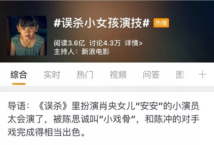 培养孩子的兴趣是一门学问，这几招优秀的家长都在用！