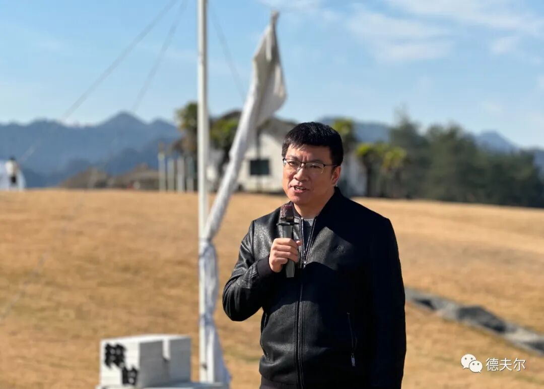 德夫爾傳感器團建