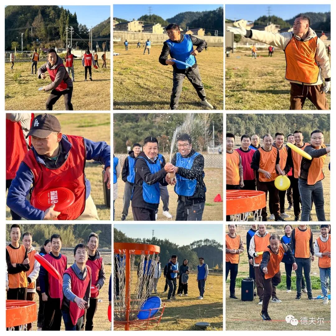 德夫爾傳感器團建