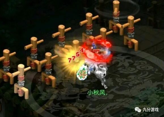 魔化生灵饰带法伤还是法伤结果_魔化生跟普通化生加血一样吗_魔化生