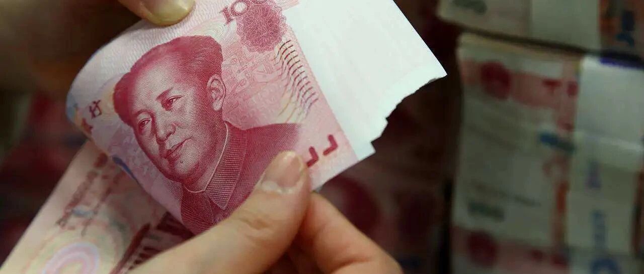 狂涨1000点！人民币为何强势爆发？