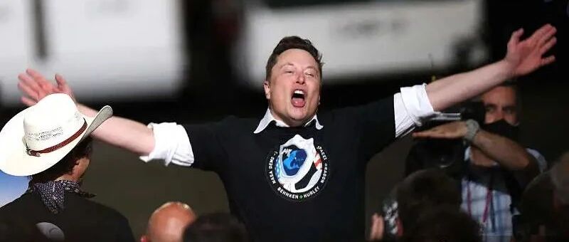 20%！特斯拉FSD又涨价了，7年已狂涨5倍