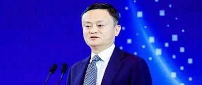 马云捅了“马蜂窝”