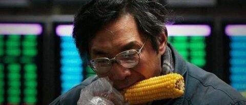 今年最惨的基金，已经跌23%了！