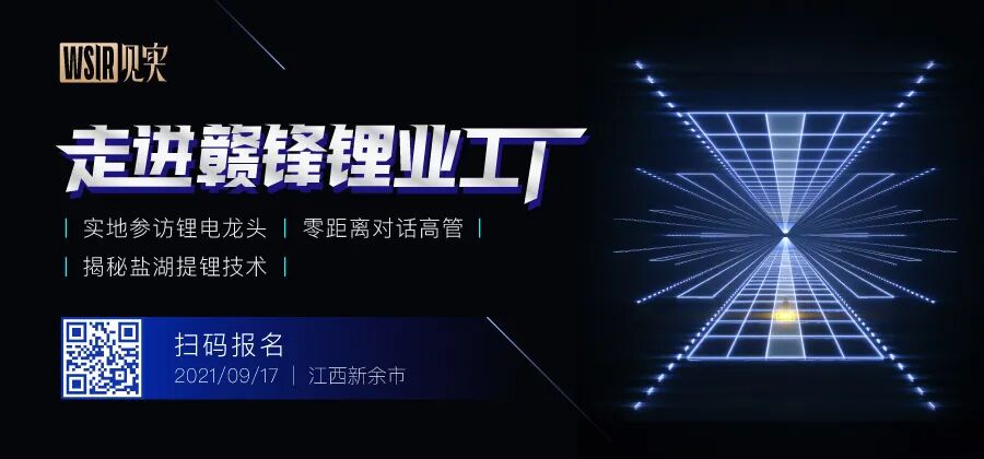 比特币史上最大考验来了！全球首个，这个国家用比特币做法定货币，会不会引发一场新灾难？