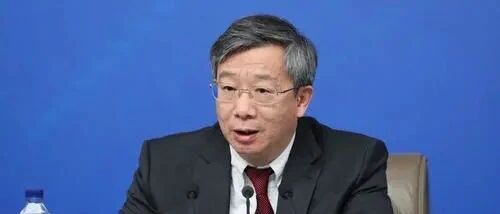 周末重磅！易纲最新定调，全年有望正增长，这些表述很关键