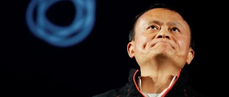 监管出手！市场监管总局依法对阿里巴巴涉嫌垄断行为立案调查