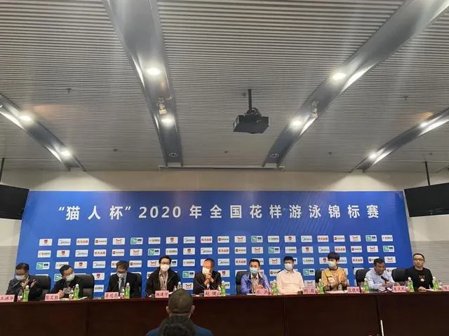 “貓人杯”2020全國花樣游泳錦標賽在武漢開賽 “貓人杯”2020全國花樣游泳錦標賽在武漢開賽