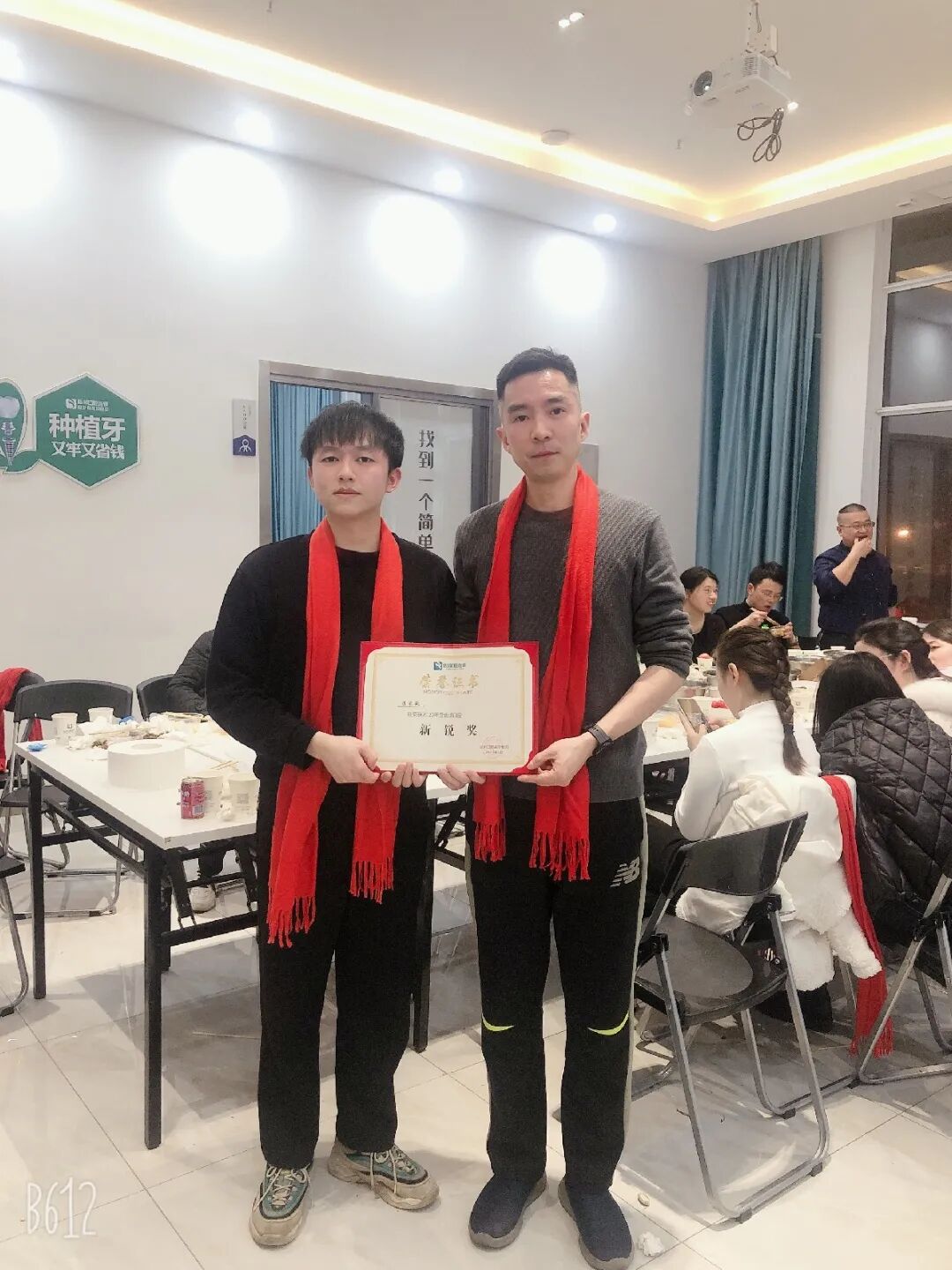 圖片