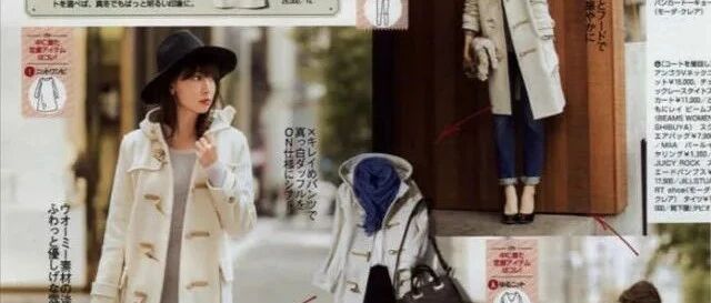 个矮、腿粗又微胖的女生，建议多穿这3种裤子，时髦显腿直