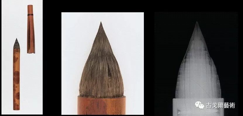 x光材质怎么调通过X光扫描日本正仓院唐代毛笔，发现惊天制笔秘密....._https://www.jmylbn.com_新闻资讯_第32张