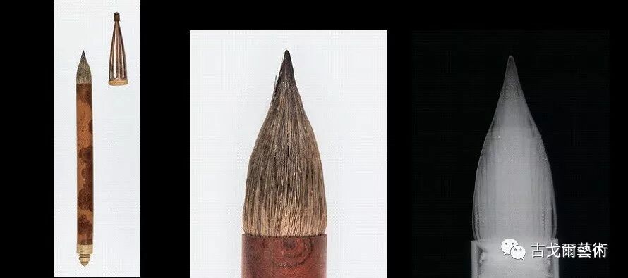 x光材质怎么调通过X光扫描日本正仓院唐代毛笔，发现惊天制笔秘密....._https://www.jmylbn.com_新闻资讯_第16张