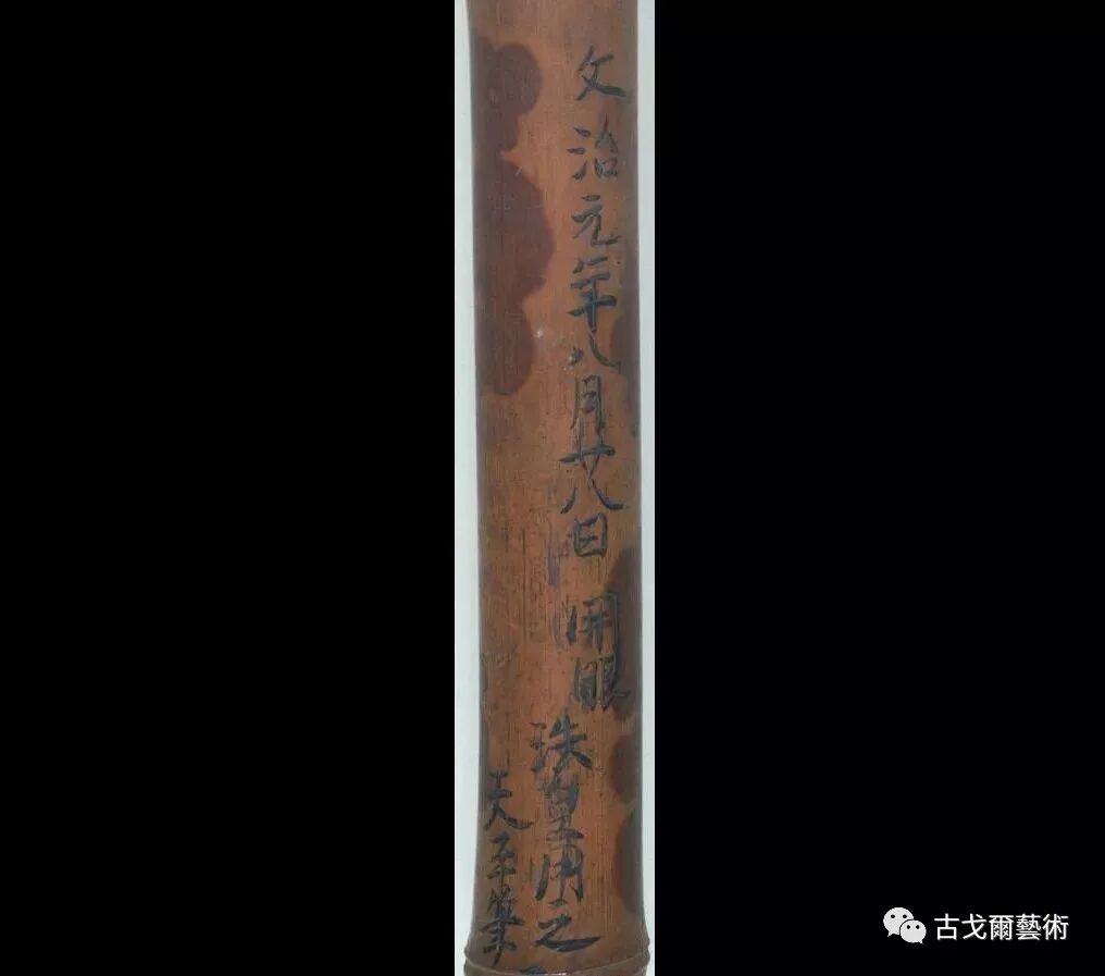 x光材质怎么调失传之笔是怎样制成的？ 通过X光照射发现惊天秘密！或许破解书法与制笔之间关系？_https://www.jmylbn.com_新闻资讯_第7张