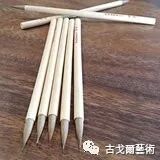 x光材质怎么调通过X光扫描日本正仓院唐代毛笔，发现惊天制笔秘密....._https://www.jmylbn.com_新闻资讯_第73张