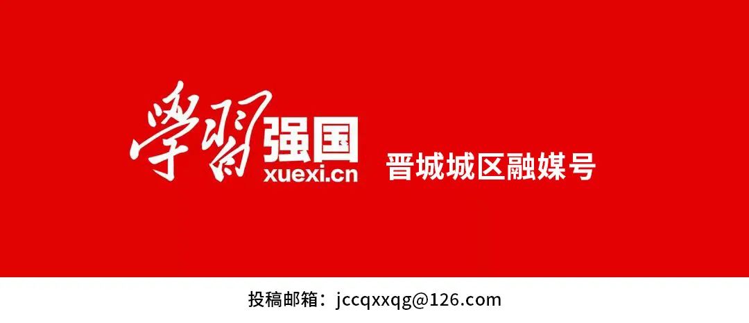 山西高考出分