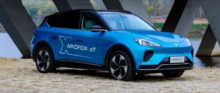 试驾 | 年末大戏，看极狐 阿尔法T如何改变你对电动车的看法？