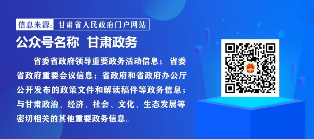 甘肅省高考成績排名_甘肅高考成績排名_甘肅高考排名成績查詢入口