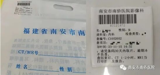 取片机怎么用【暖心服务】改善医疗服务 我院一体化自助胶片打印机上线啦！_https://www.jmylbn.com_新闻资讯_第4张