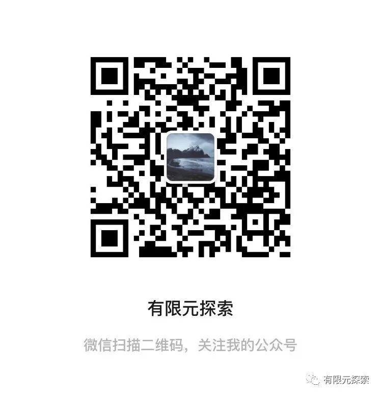 Adams转向系统-转向器的图4