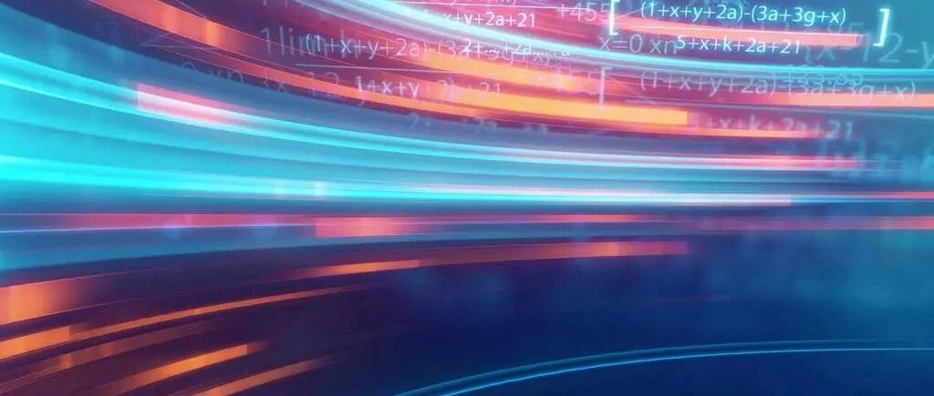 “东数西算”全面启动 数字经济前景可期