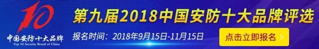 智能鎖安全面臨考驗 指靜脈識別或成新未來 科技 第1張