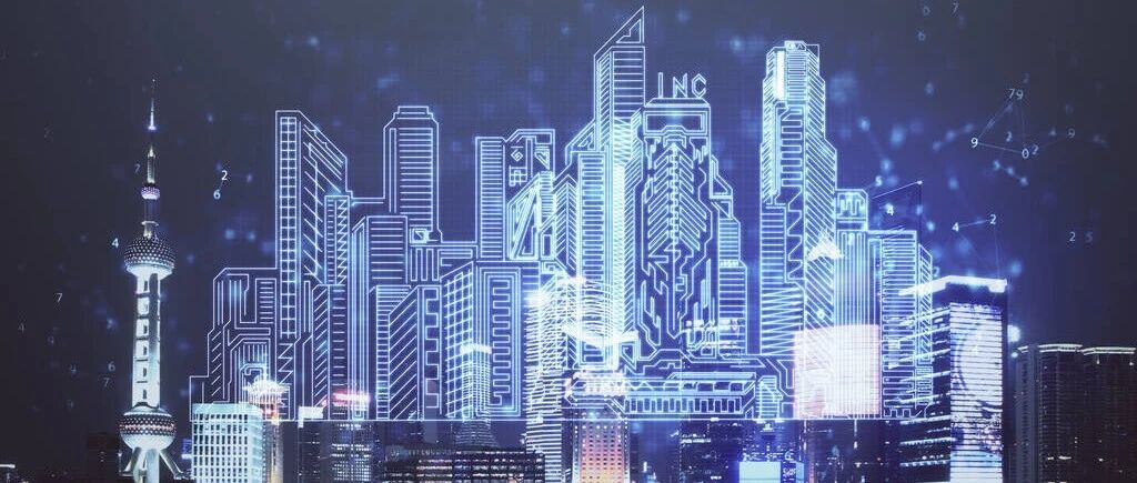 【1.17-1.23】一周要闻速览