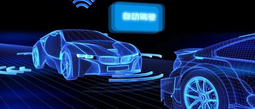 自动驾驶这场持久战 该怎么打？