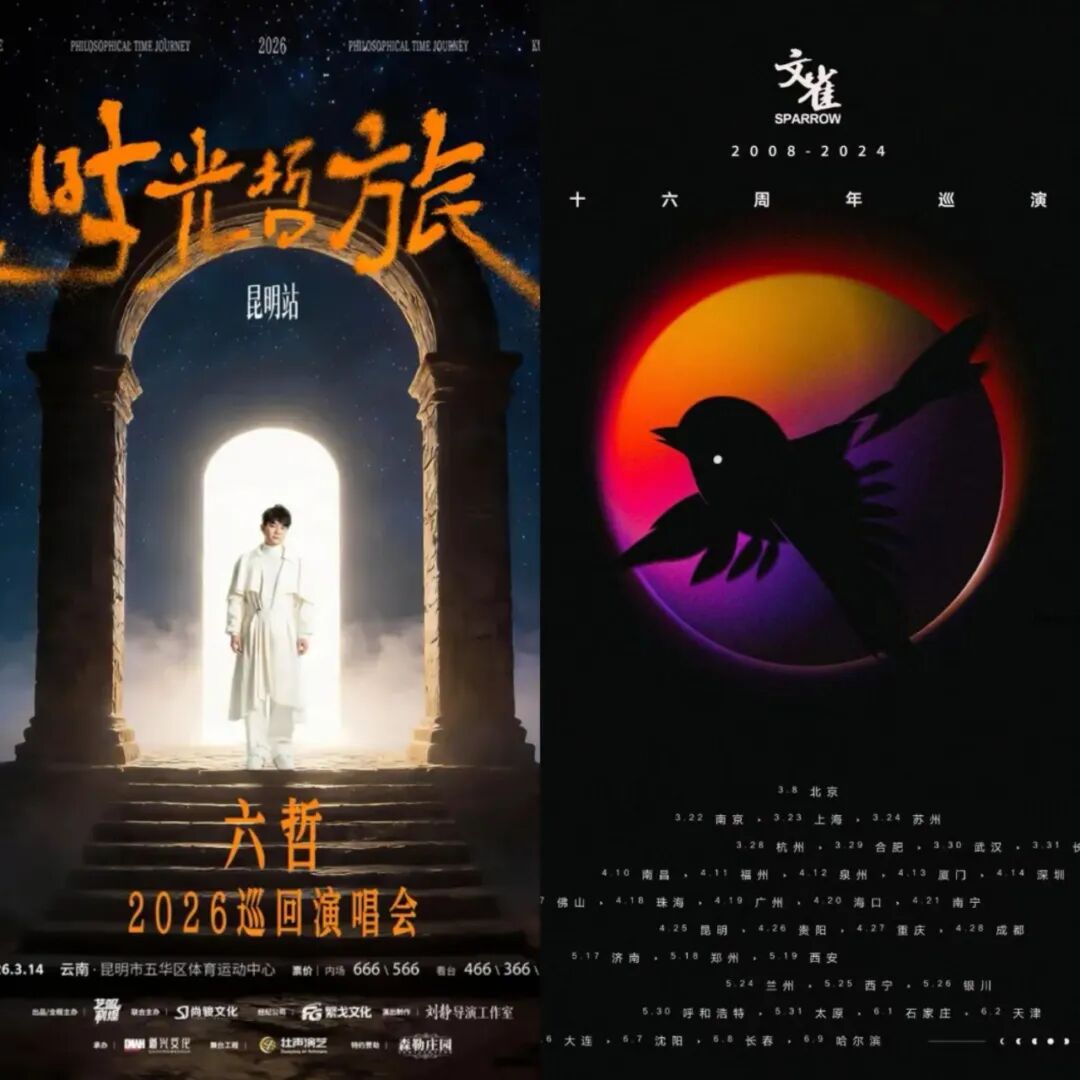 8099999街头巷尾微信