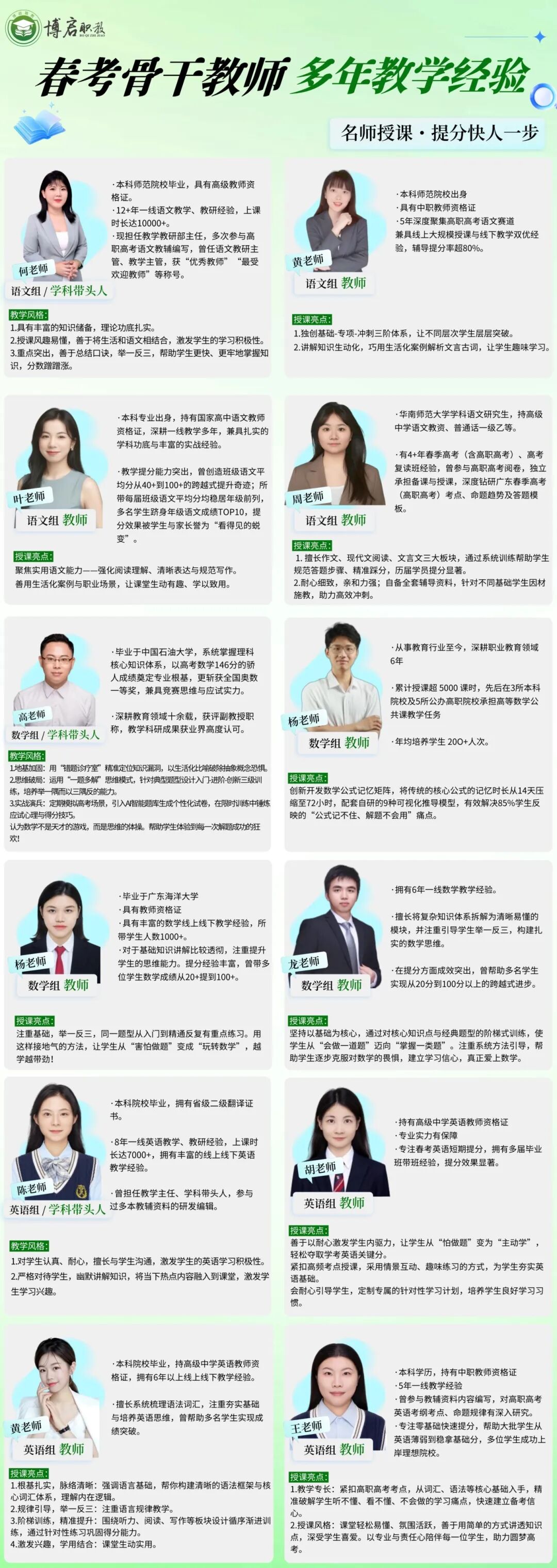 c99b68a0d3f174f4b16cdca98861b7f.jpg
