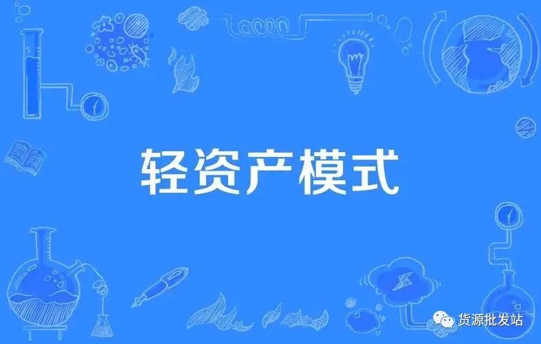 最新小吃创业项目_儿童营养小吃创业项目_千元小吃创业项目