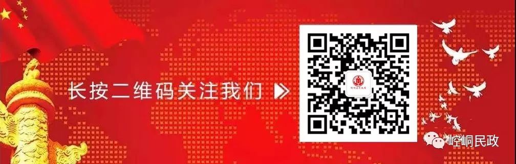 5s管理法具体措施整治机关环境
