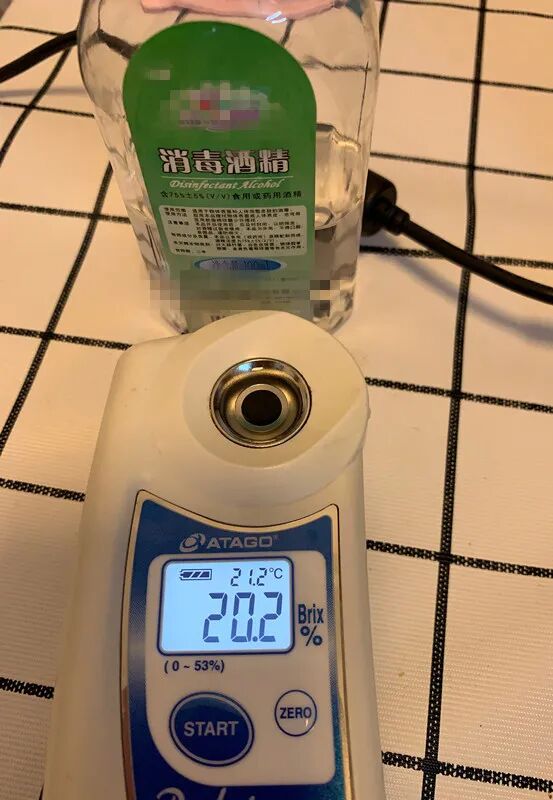 乙醇浓度计  ATAGO（爱拓）PAL-COVID 19
