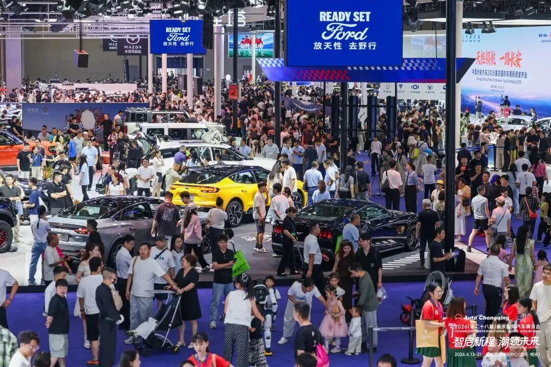 不止拼硬件！重庆 AI 车展揭露行业新竞争风向
