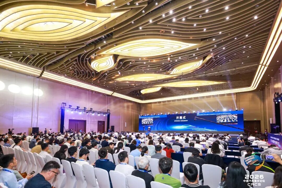 不止拼硬件！重庆 AI 车展揭露行业新竞争风向