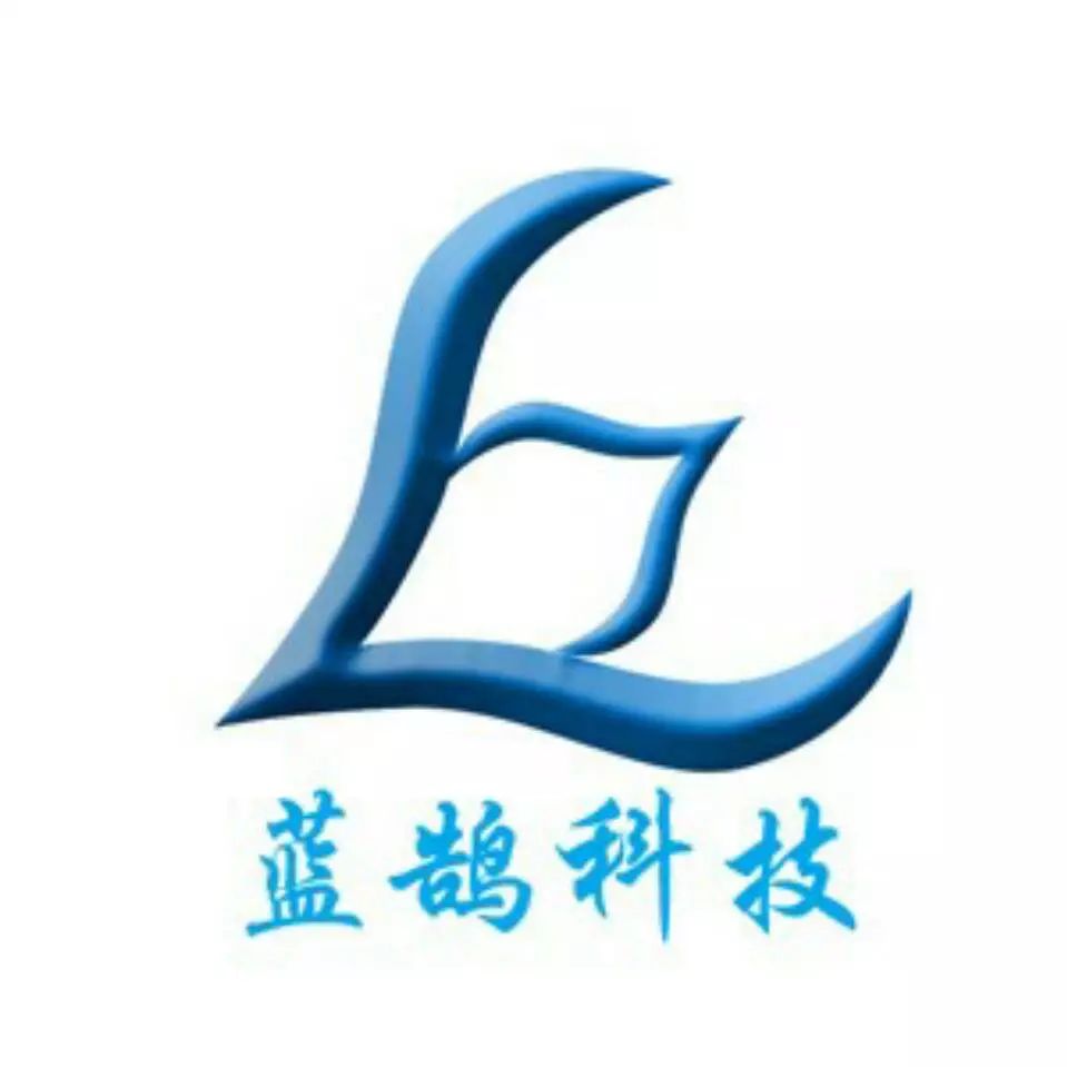 南通蓝鹄信息科技有限公司