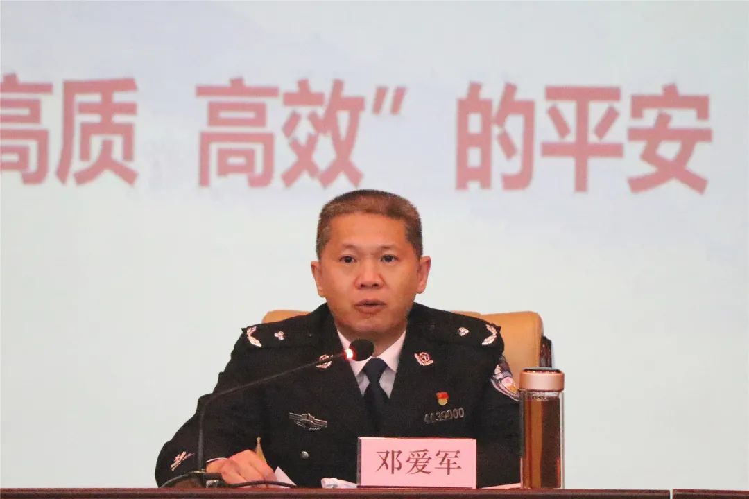 以忠诚笃定前行以实干开创未来阳江监狱召开2022年监狱工作会议