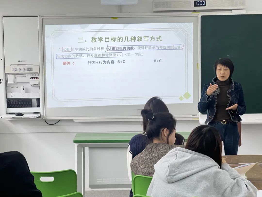 教案写教学目标怎么写_教案写教学目标还是核心素养_教案教学目标怎么写