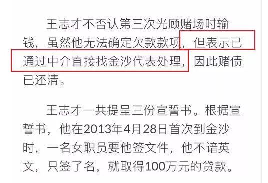 艳压赵丽颖，红过赵薇，嫁入豪门却被儿子掌掴，欠下千万巨债，国民女神如今成这样！（组图） - 18