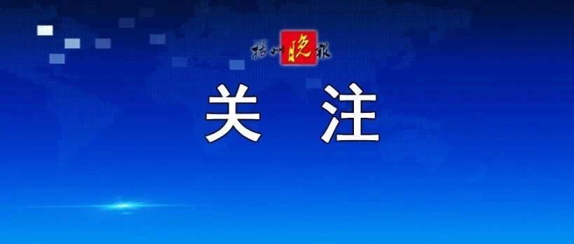 陈奕迅演出突发意外!