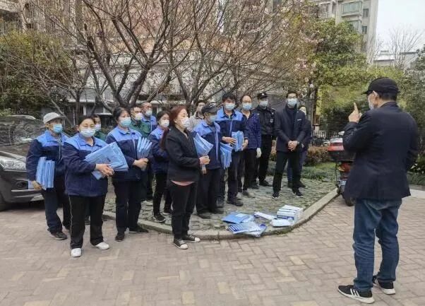 å¾ç