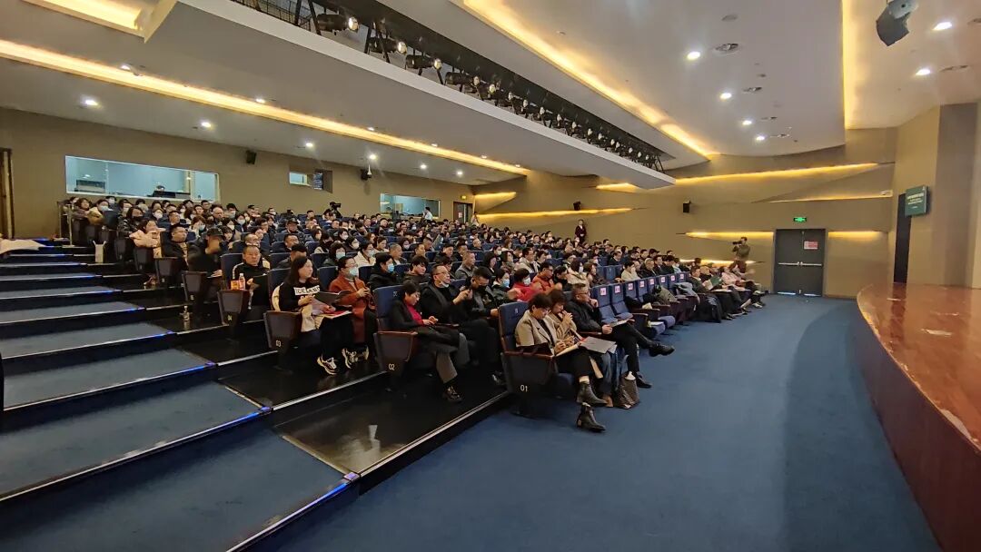 上海物业展-【协会信息】上海市物业管理行业协会第七届第二次会员大会暨第七届理事会第三次全体会议隆重召开