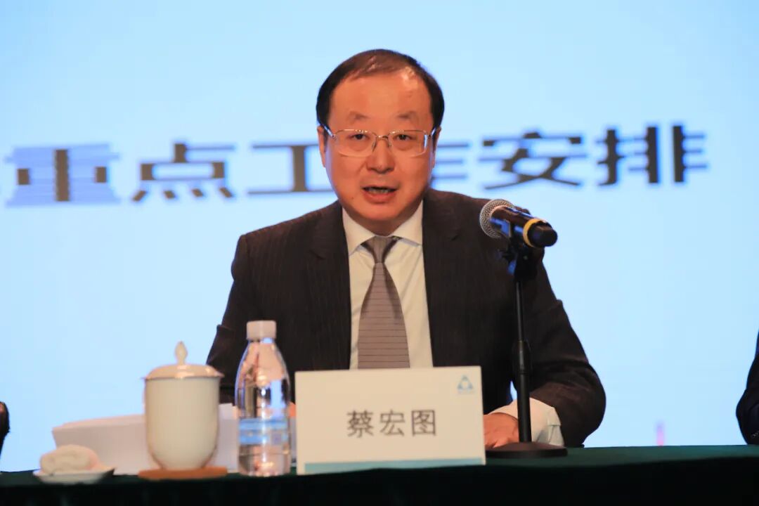 【协会信息】上海市物业管理行业协会第七届第二次会员大会暨第七届理事会第三次全体会议隆重召开丨上海物业展