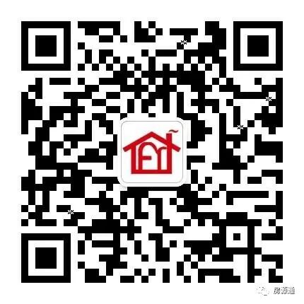 笫二段房产继承