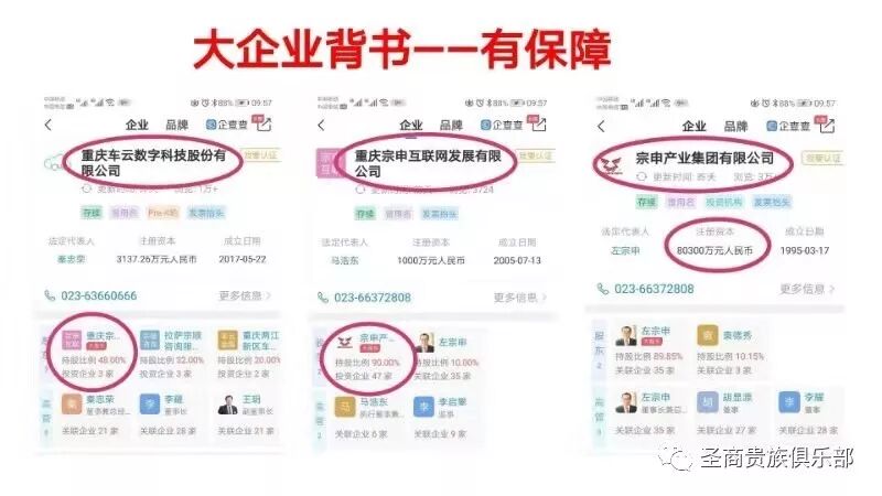 货车加油卡_卡一车加油卡_有车云加油卡