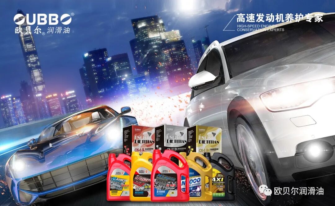 气温骤降，别让你的爱车“瑟瑟发抖”