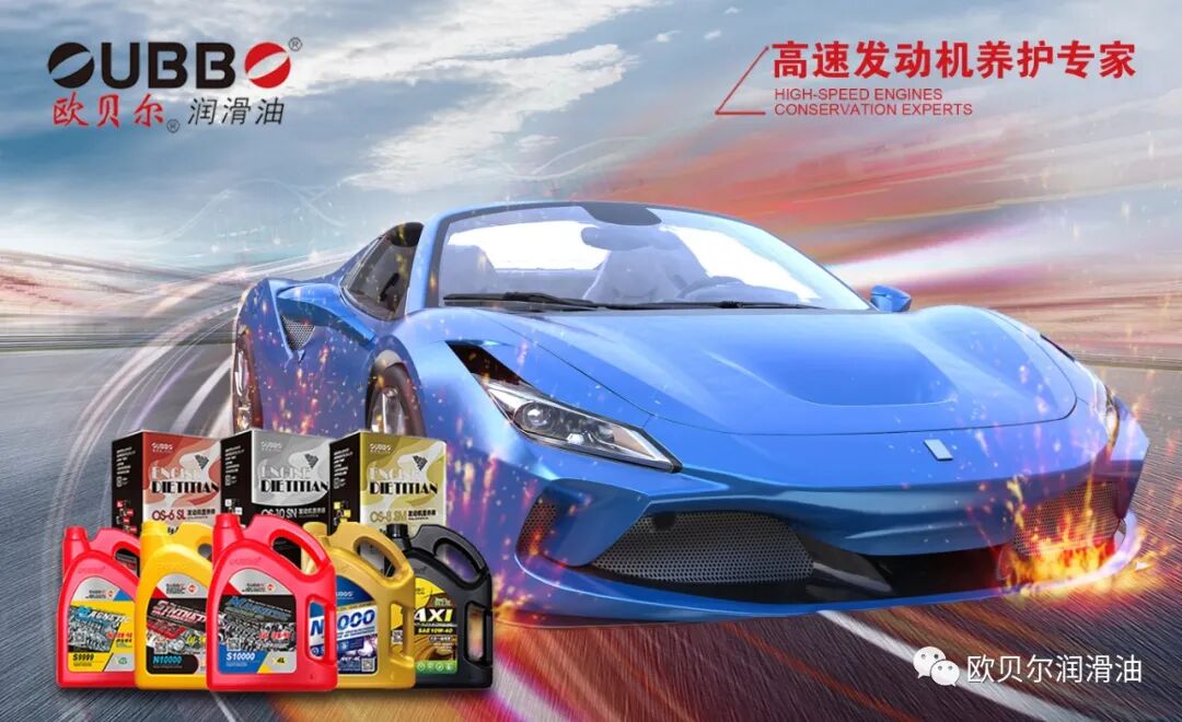 机油过期还能用吗，机油的保质期一般是多久