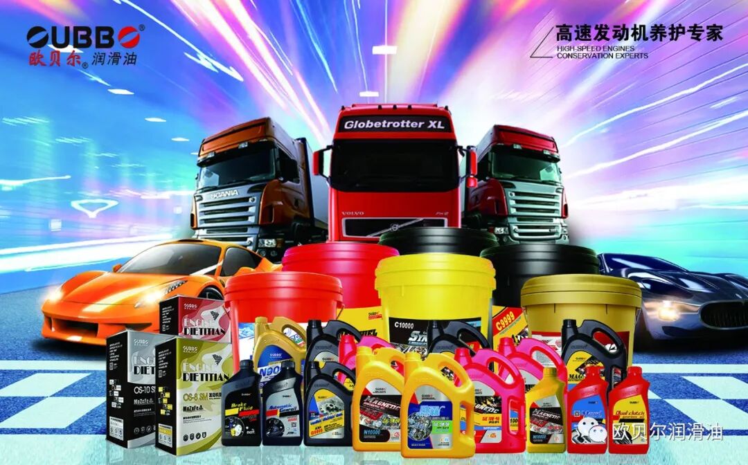 怎样保养，才能让爱车安全过冬？