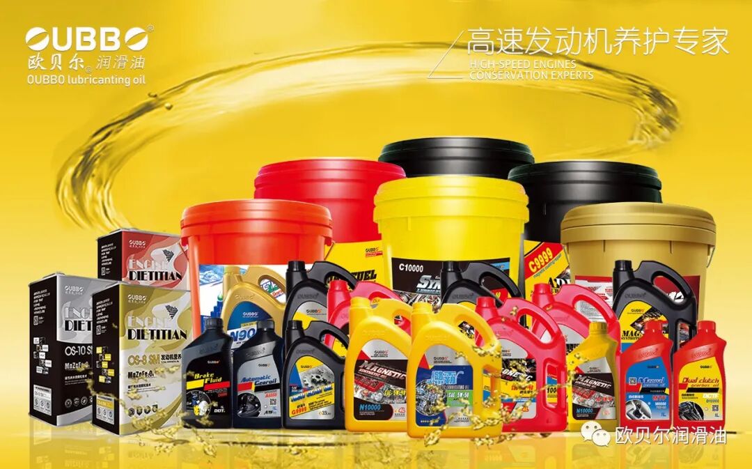 油液这样保养，你的车能再战十年！