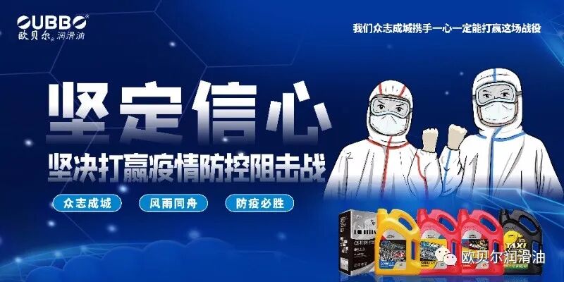 春季汽车保养，让你与爱车健康多一分！