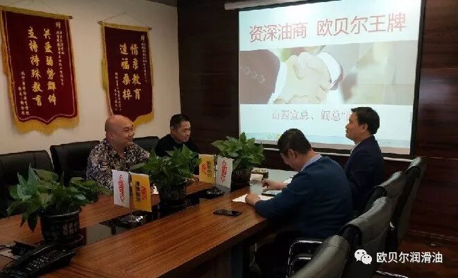 风云际会 、谁与争锋？